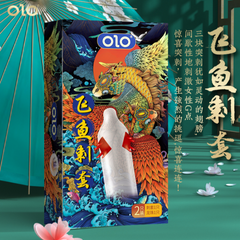 Презерватив OLO с усиками + шарик "Flying Fish Spiny condom" (1 презератив + 1 шарик) G03115551 фото