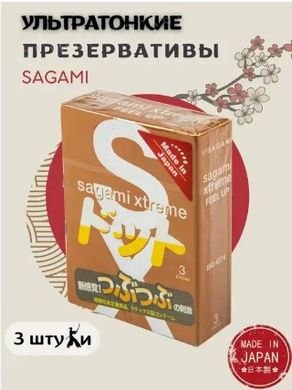 Презервативы Sagami Xtreme Dots Type Feel Up (3шт) SG-990799 фото