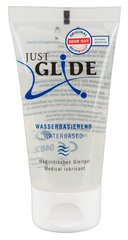 Лубрикант Just Glide Waterbased на водной основе, 50 мл