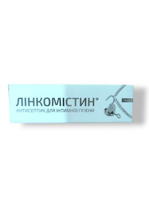 Антисептик інтимний Лінкомістин – спрей 50 мл на водній основі FarmL-32990738 фото