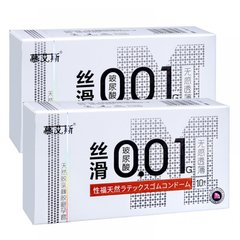 Презервативи Muaisi ультратонкі 0,01 мм White (упаковка 10шт) MS-400-606333 фото