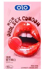 Презервативы OLO ультратонкие 001 с клубничным вкусом для орального секса (упаковка 10шт) G440546 фото