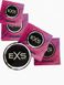 Презервативи EXS Bubblegum (по 1 шт) EXS-4004 фотографія 2