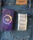 Класичні презервативи Makemore Premium Condoms (упаковка 12 шт) MM-4074 фотографія 6