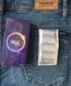 Классические презервативы Makemore Premium Condoms (упаковка 12 шт) MM-4074 фото 4