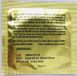 Безлатексный полиизопреновый презерватив SKYN Original (по 1 шт) LFS-0030822 фото 3