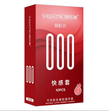 Презервативы ультратонкие Shelemei Red 001, 10 шт MS-400-606777 фото