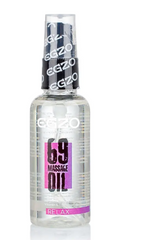 Органическое массажное масло с расслабляющим эффектом Expert - Relax, с витамином Е , 50 мл LE017 фото