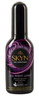 Лубрикант преміум-класу All Night Long SKYN на силіконовій основі 80ml ORI-628352 фото