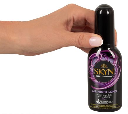 Лубрикант преміум-класу All Night Long SKYN на силіконовій основі 80ml ORI-628352 фото